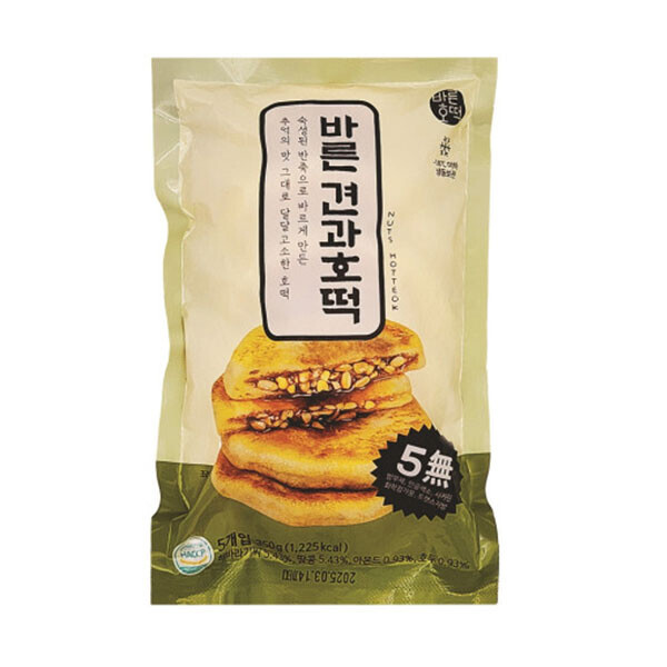 우주스토어,바른 견과호떡 70g 5개입 x 3박스(총 15개입)