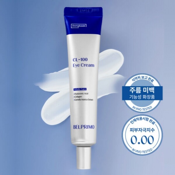 우주스토어,[동국헬스케어] 벨프리모 아이크림 40ml x 2개입