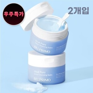 [우주특가][동국헬스케어] 벨프리모 히알포어 클렌징밤 60ml x 2개입