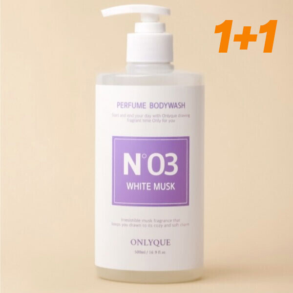 우주스토어,[6월 썸머 기획전][1+1] 온니크 퍼퓸 바디워시 화이트 머스크향 500ml
