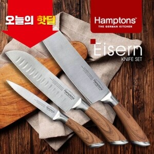 [05/23 5시 OPEN][핫딜][Hamptons] 독일 햄튼 아이전 스텐레스 주방용 칼 3종세트