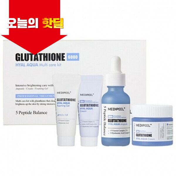 우주스토어,메디필 글루타치온 히알 아쿠아 멀티 케어 키트 4종세트 x 2개입