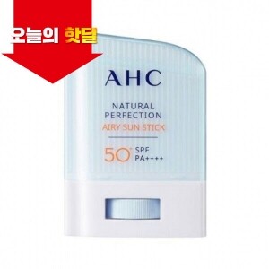 [05/20 5시 OPEN][핫딜] AHC 내추럴 퍼펙션 에어리 선스틱 14g X 2개입