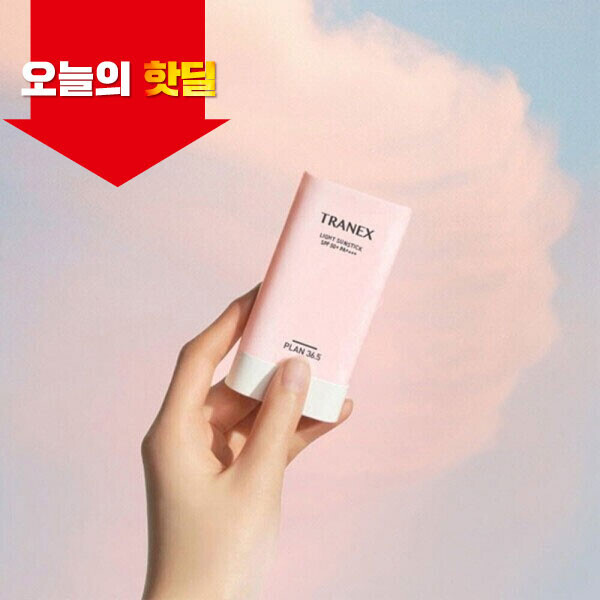 우주스토어,[05/20 5시 OPEN][핫딜] 플랜36.5 트라넥스 라이트 선스틱 20g X 2개입