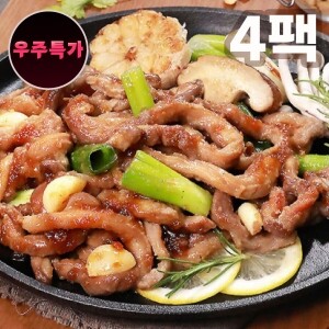 [우주특가] 잡내 NO 우리집이 소막창 맛집 소막창 180g x 4팩(마늘맛,매운맛)