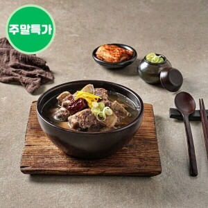 [주말특가] 푸짐한 특허받은 프리미엄 갈비탕 700g 4팩