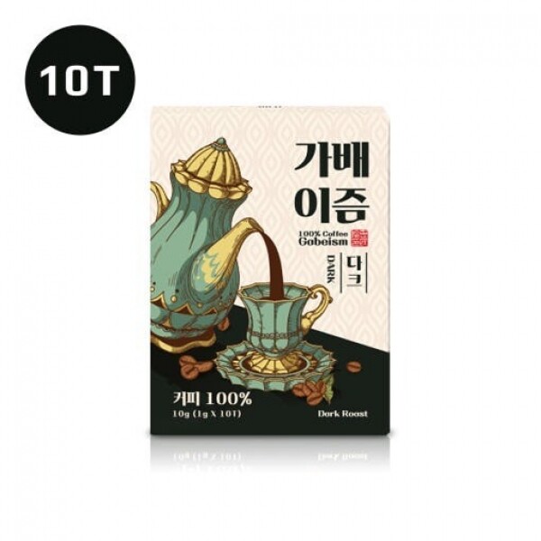 우주스토어,[가배이즘] 왕의 커피 다크 10T x 5박스