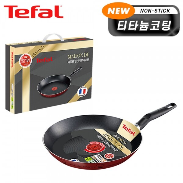 우주스토어,[테팔] 뉴메종드 티타늄 프리미엄 프라이팬 20cm CT1-NMFP0