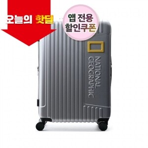 [06/26 5시 OPEN][핫딜][내셔널지오그래픽] N6501FB 24인치 캐리어 N225ASU650 실버