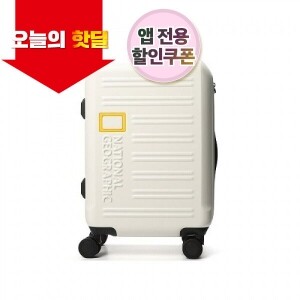 [06/26 5시 OPEN][핫딜][내셔널지오그래픽] 비숍 여행 캐리어 20인치 기내용 아이보리 N246ASU011
