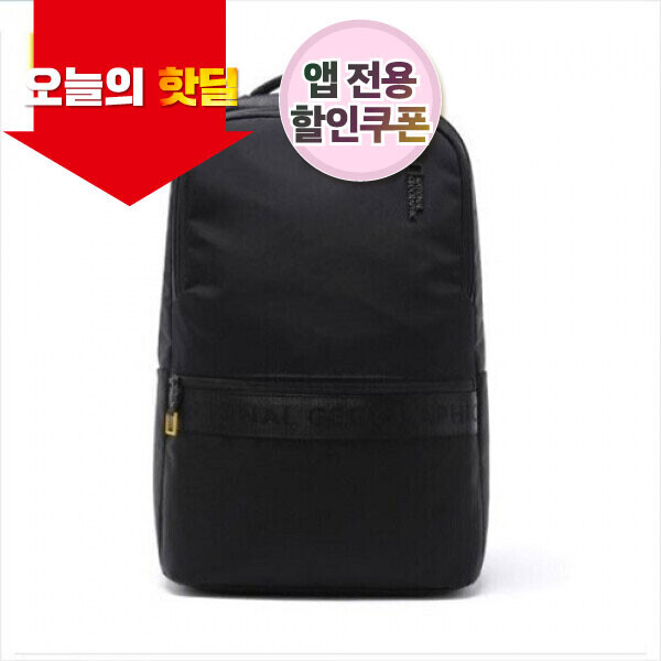 우주스토어,[06/26 5시 OPEN][핫딜][내셔널지오그래픽] 어반 자카드 15인치 노트북 백팩 N246ABG030