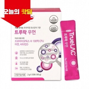[06/27 5시 OPEN][핫딜][유통임박][휴럼] 트루락 우먼 여성 임산부 유산균 추천 1개월 30포 프로바이오틱스 100억 비타민D 아연 X 5박스