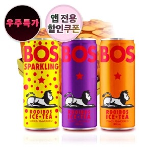 [우주특가][재입고] 보스 루이보스 아이스티 300ml x 24개입