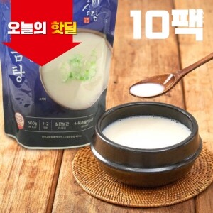 [07/01 5시 OPEN][핫딜] 일상미담 국내산 한우 100% 한우곰탕 500g x 10팩
