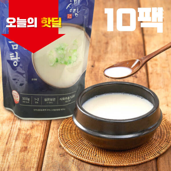 우주스토어,[07/01 5시 OPEN][핫딜] 일상미담 국내산 한우 100% 한우곰탕 500g x 10팩