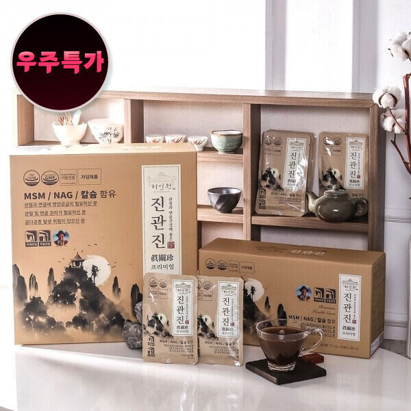우주스토어,[우주특가] 혜민원 진관진 프리미엄 저당 60포 MSM 엠에스엠 70ml x 60포