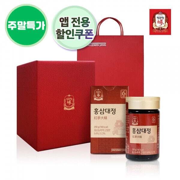 우주스토어,[주말특가][앱쿠폰 5천원][정관장] 홍삼대정 250g(1병+케이스)