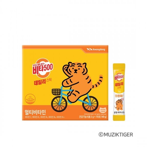 우주스토어,[광동] 비타500 데일리스틱 70포